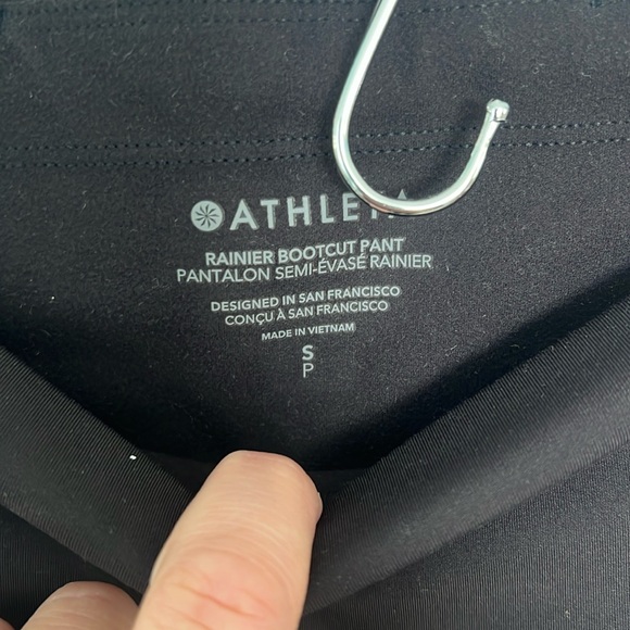 Athleta Rainer Pant - Picture 2 of 5